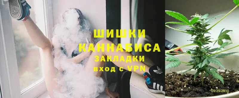 kraken рабочий сайт  дарнет шоп  Наволоки  Марихуана Ganja 